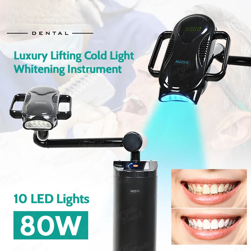 Teeth Whitening Flash - 80W Lift-Typ Zahnärztliche Kaltlichtlampe Blau Touchscreen
