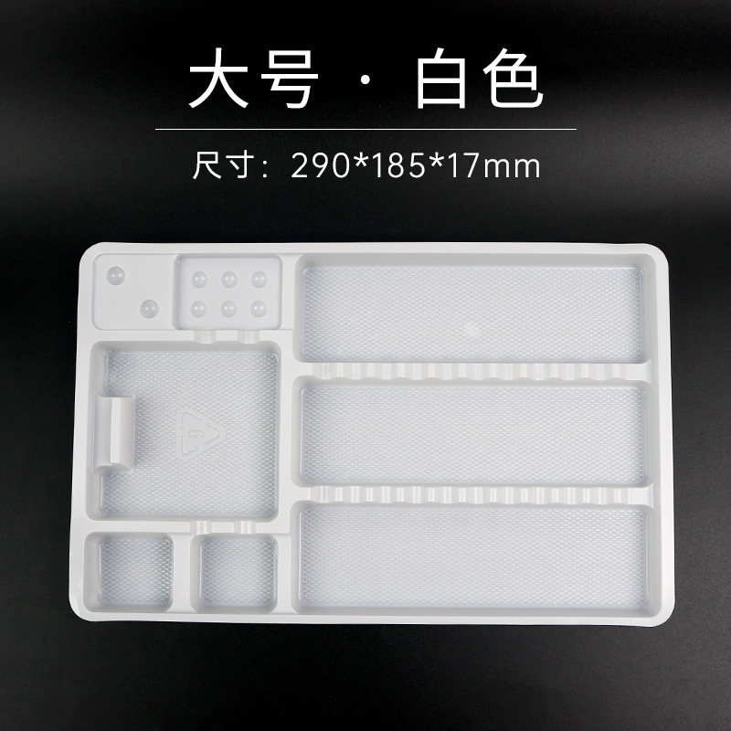 Teeth Whitening Trays - 100 Stück Einweg-Mehrkammer-Dentalplastikschalen Weiß Klein, Einweg-Tattoo-PMU-Werkzeug