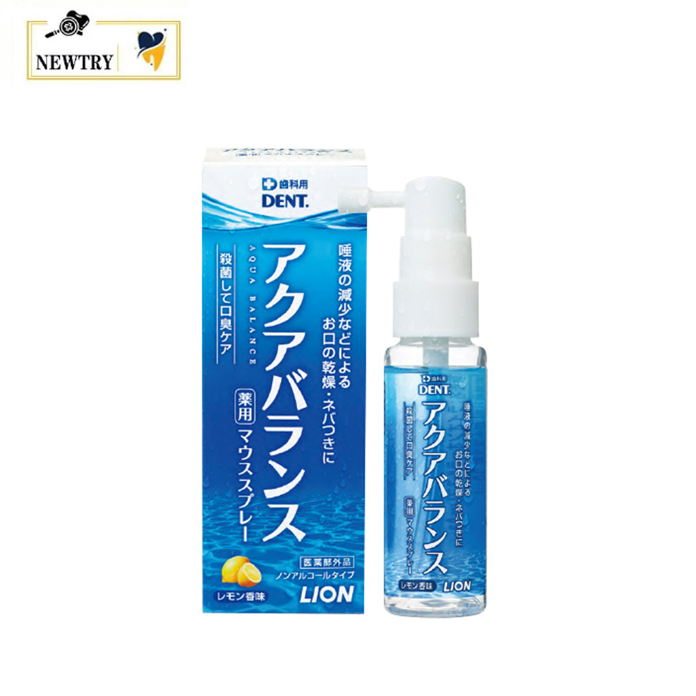 Teeth Whitening In Japan - Tragbare Japan Lion Künstliche Speichel Oral