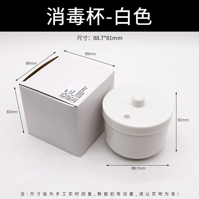 Dental Desinfektion Box Einwei – Teeth Whitening Gel For Trays Bewertung und Preis