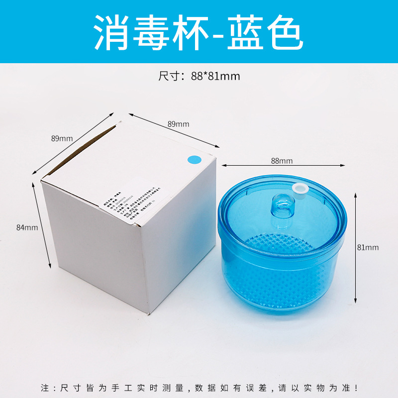 Dental Desinfektion Box Einwei – Teeth Whitening Gel For Trays Bewertung und Preis