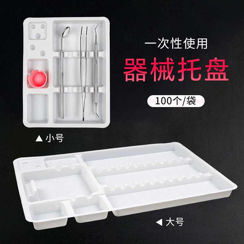 100 Stück Einweg-Mehrkammer-De – Teeth Whitening Trays Bewertung und Preis