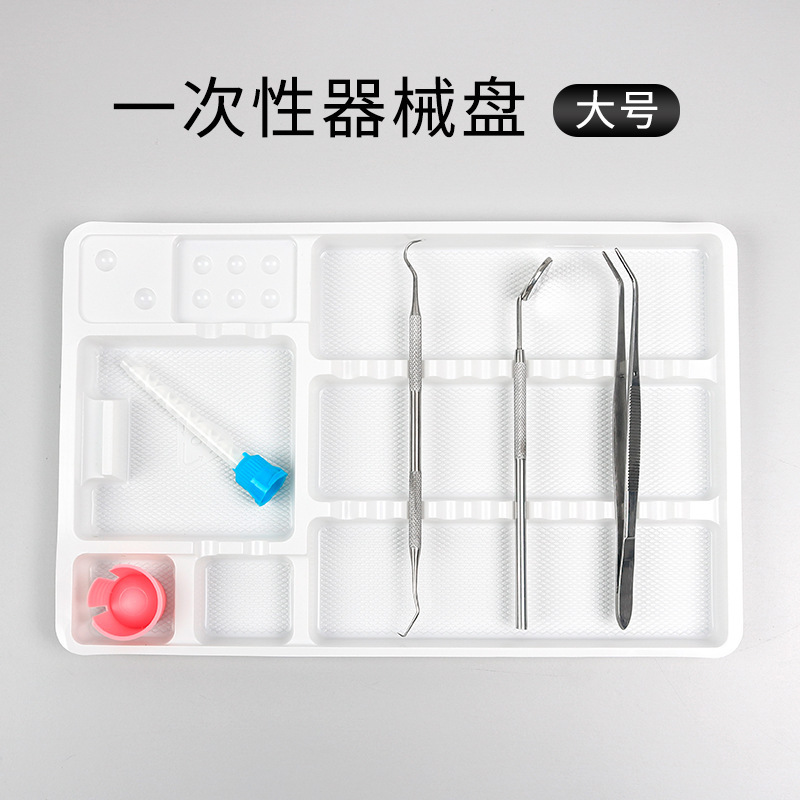 100 Stück Einweg-Mehrkammer-De – Teeth Whitening Trays Bewertung und Preis