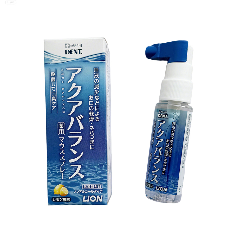 Original Japan Lion Künstliche – Teeth Whitening In Japan Bewertung und Preis