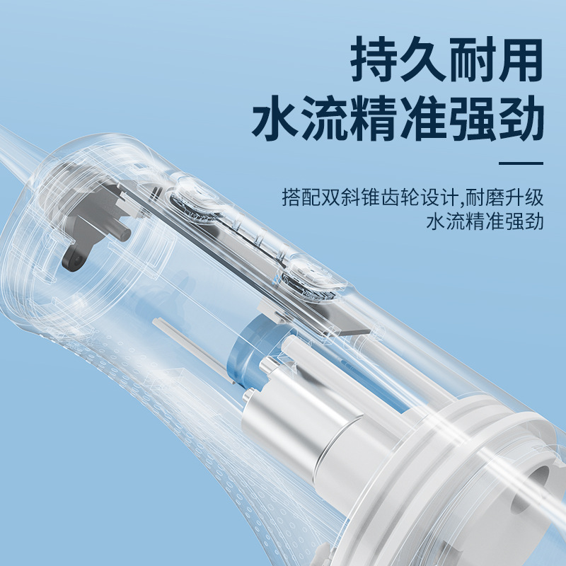 2026 Tragbarer, wiederaufladba – Water Flosser Cordless Bewertung und Preis