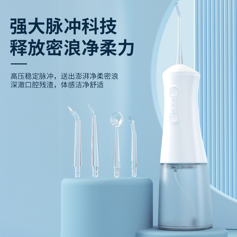 2026 Tragbarer, wiederaufladba – Water Flosser Cordless Bewertung und Preis