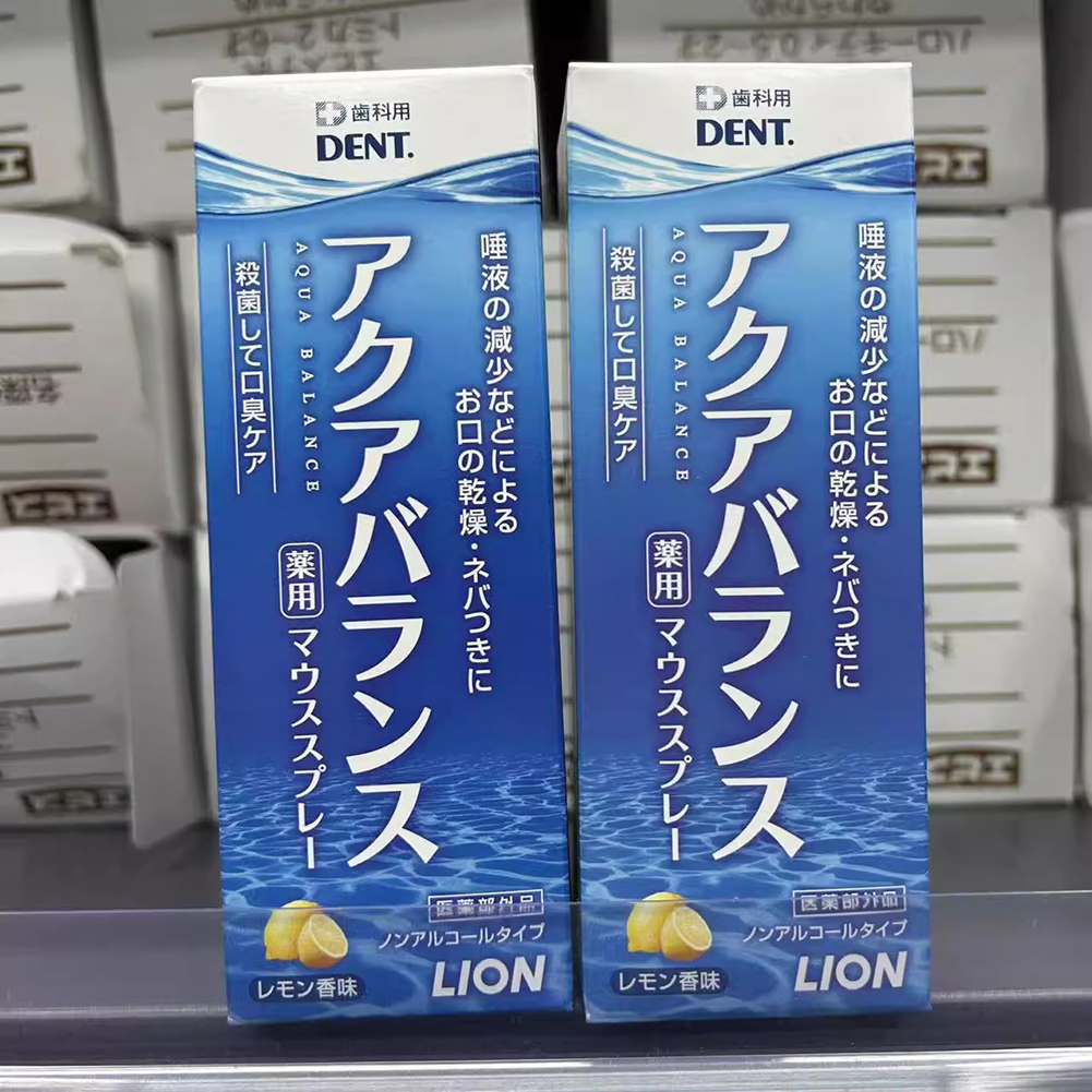 Tragbare Japan Lion Künstliche – Teeth Whitening In Japan Bewertung und Preis