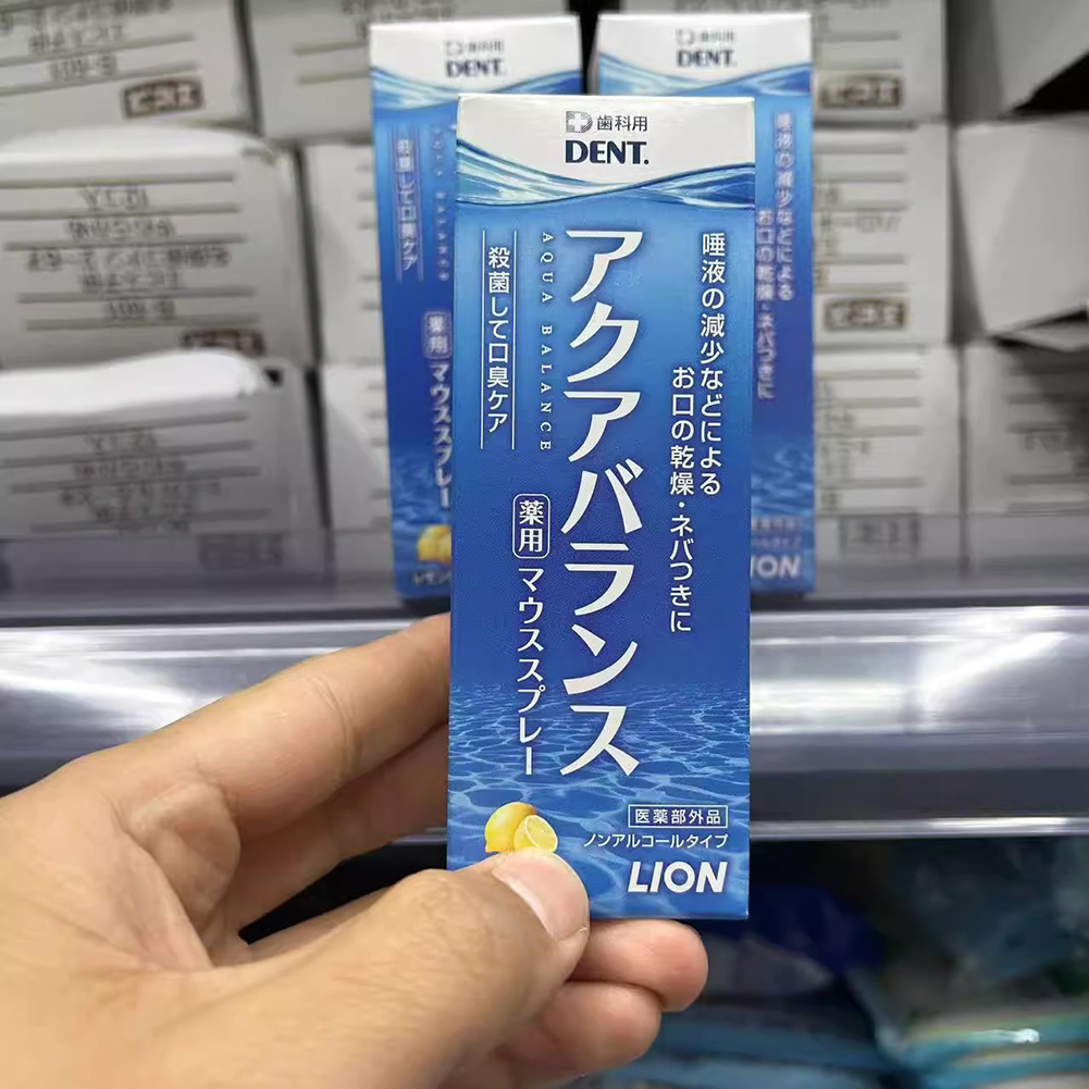 Tragbare Japan Lion Künstliche – Teeth Whitening In Japan Bewertung und Preis
