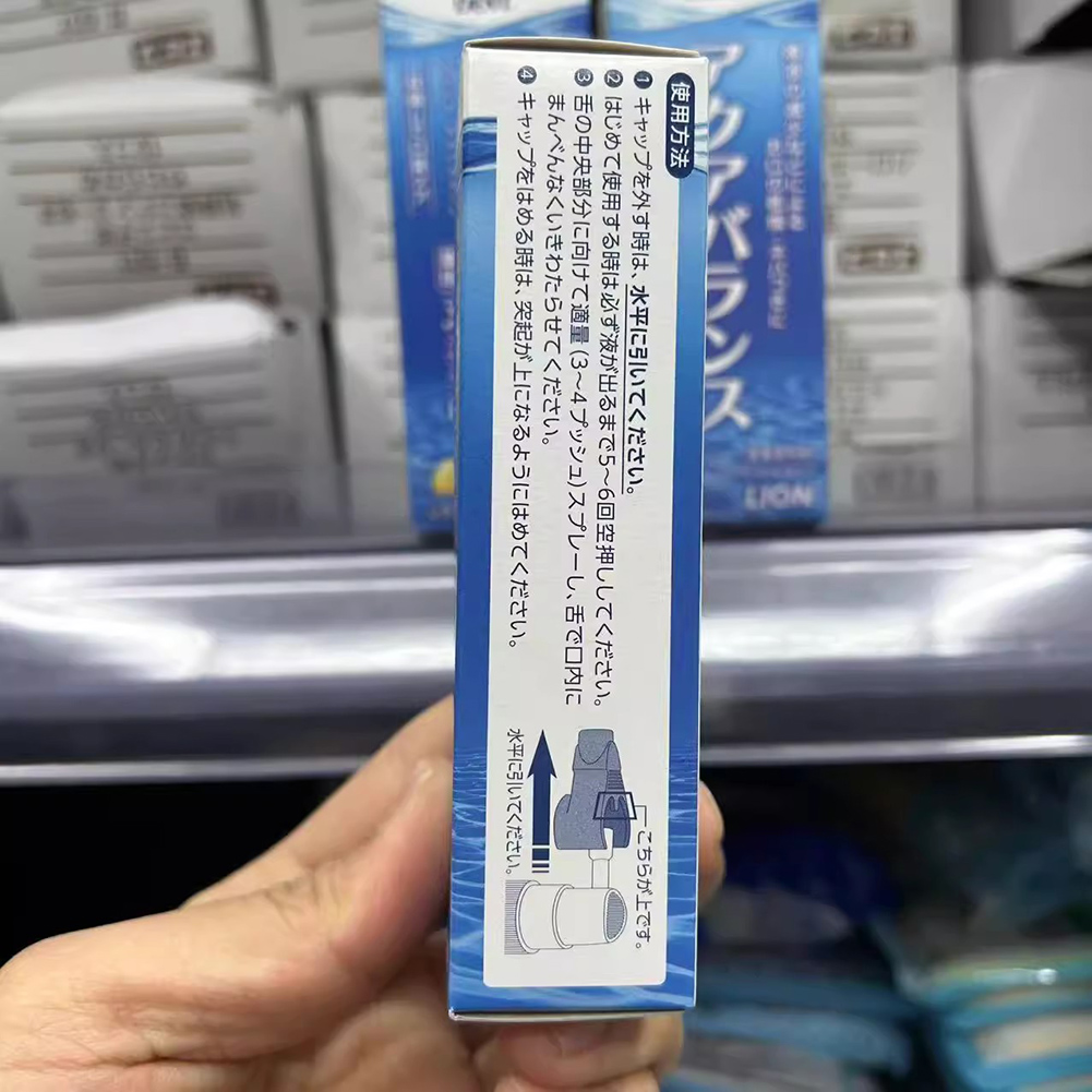 Tragbare Japan Lion Künstliche – Teeth Whitening In Japan Bewertung und Preis